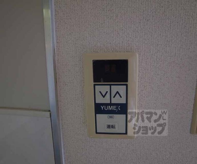 【スカイコート勧修】間取