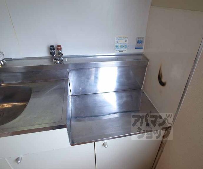 【スカイコート勧修】間取