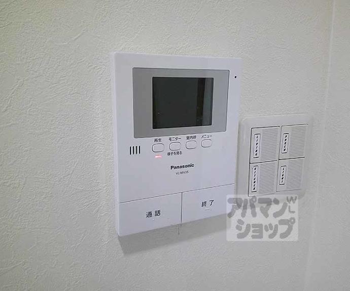 【スカイコート勧修】間取