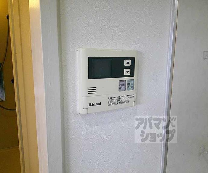 【スカイコート勧修】間取