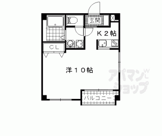 【Ｅｒｆｏｌｇ　ｆｒｅｉｄｅｎ】