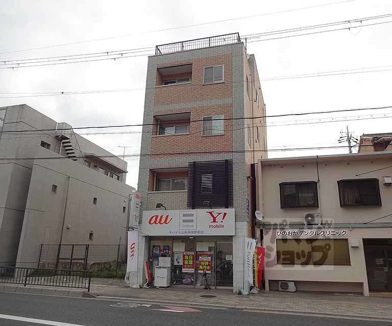 Ｅｒｆｏｌｇ　ｆｒｅｉｄｅｎ