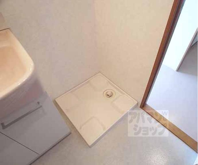 【Erfolg freiden】間取