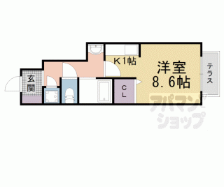 【ディアコートＮ】