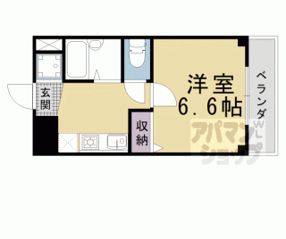 【ＡＰＴ小野】