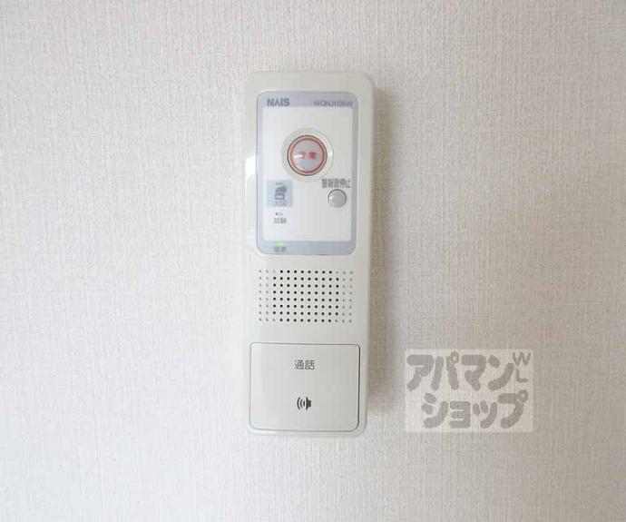 【サイト安朱】間取