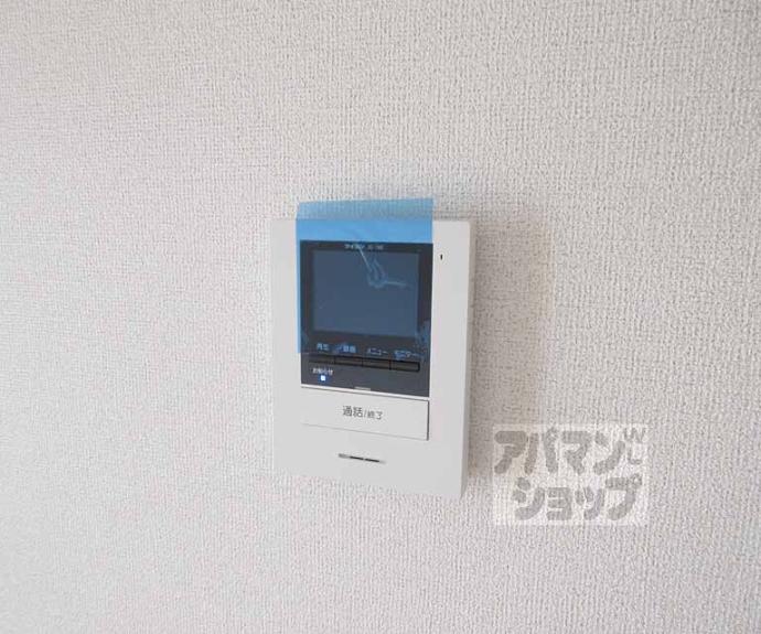 【ソレアード山階】間取