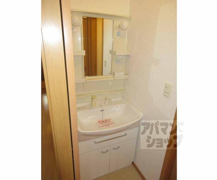 【ソレアード山階】間取