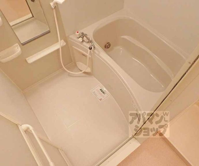 【ソレアード山階】間取