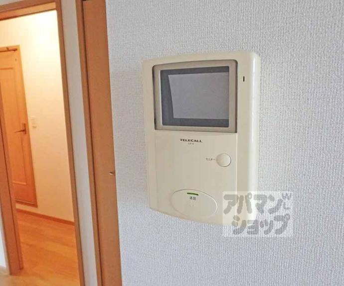 【ソレアード山階】間取