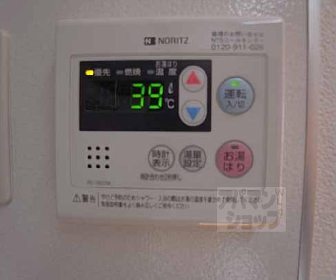 【カレン山科】間取