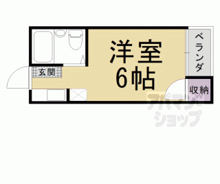 【三興レジデンス】