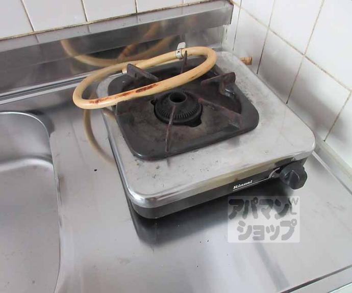 【三興レジデンス】間取