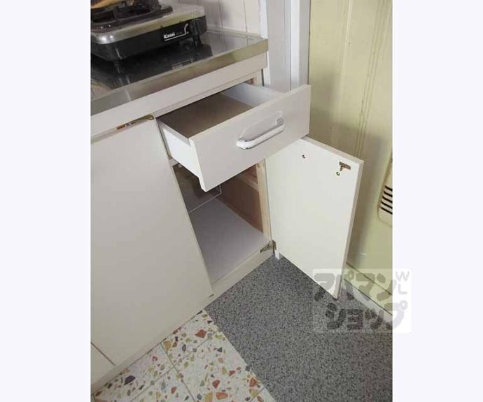 【三興レジデンス】間取