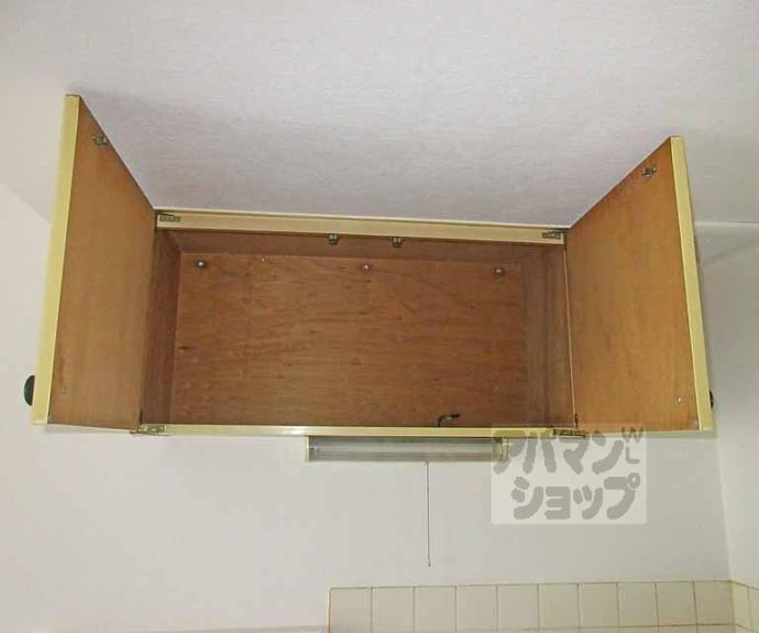 【三興レジデンス】間取