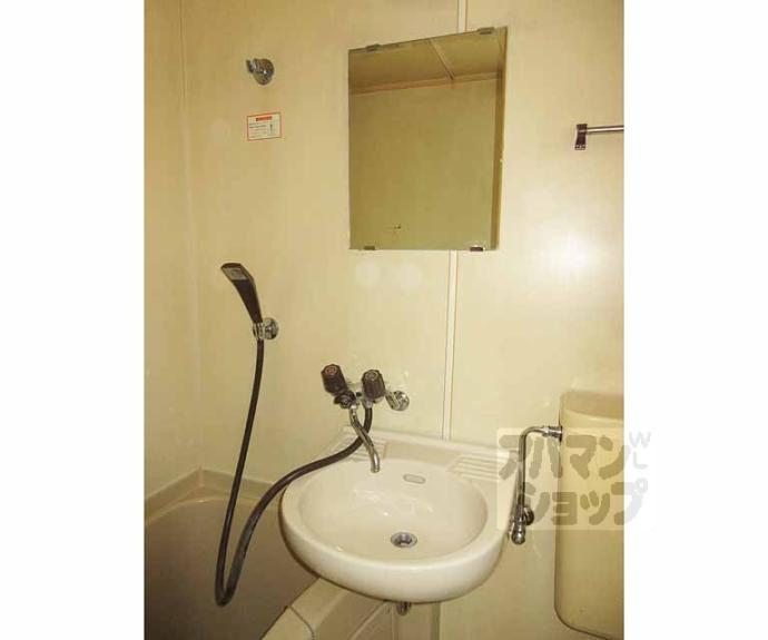 【三興レジデンス】間取