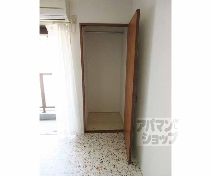 【三興レジデンス】間取