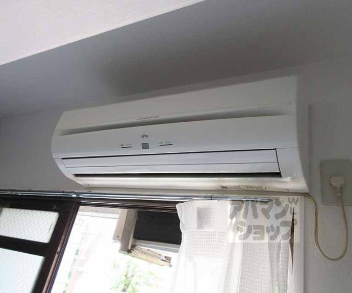 【三興レジデンス】間取