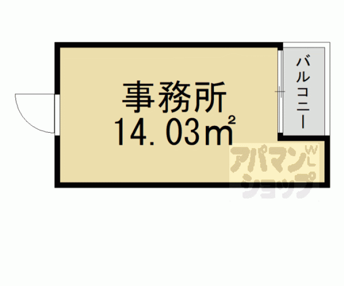 【三興レジデンス】間取