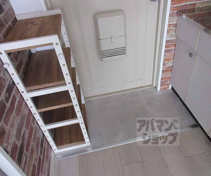 【三興レジデンス】間取