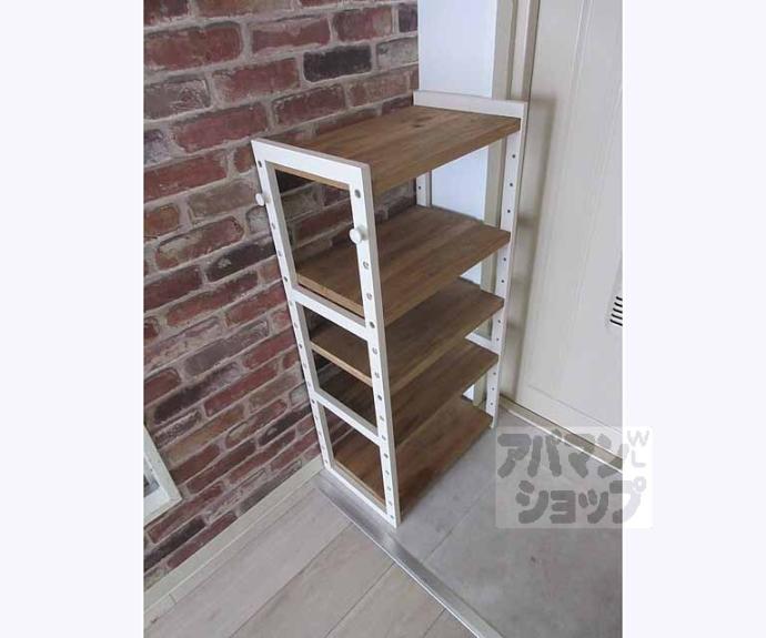 【三興レジデンス】間取