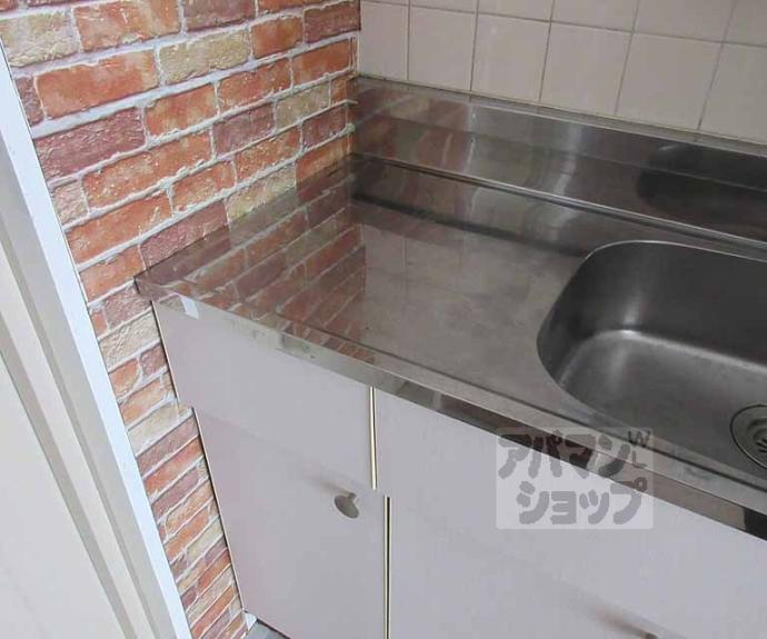 【三興レジデンス】間取