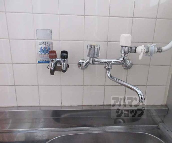 【三興レジデンス】間取