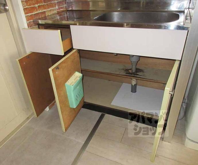 【三興レジデンス】間取