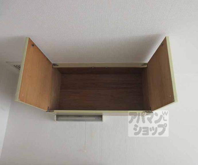 【三興レジデンス】間取