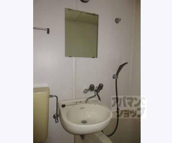 【三興レジデンス】間取