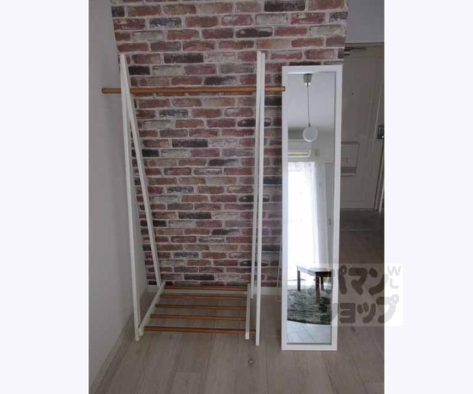 【三興レジデンス】間取