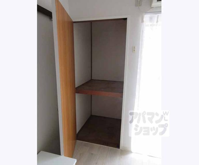 【三興レジデンス】間取