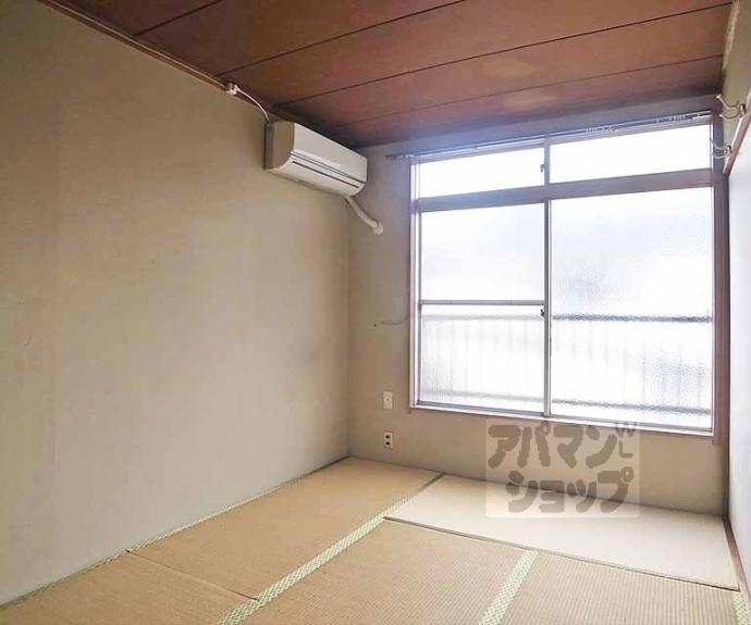 【四ノ宮ハイツ】間取