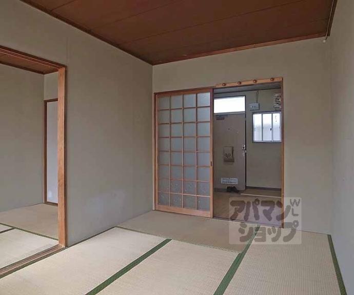 【四ノ宮ハイツ】間取