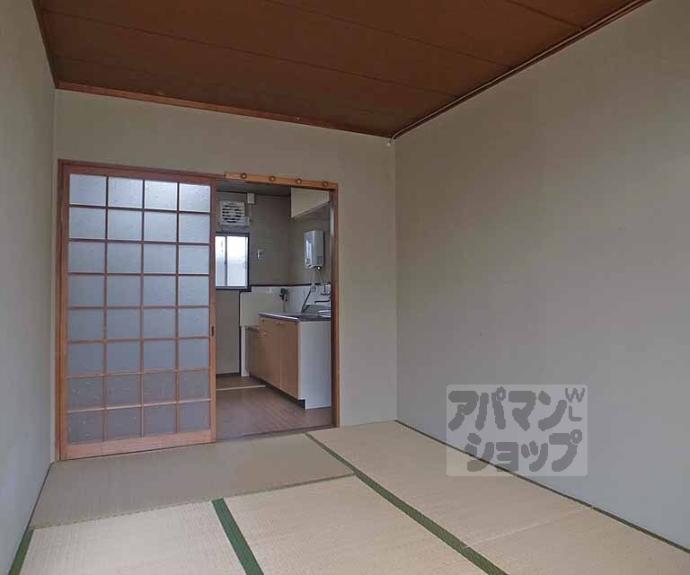 【四ノ宮ハイツ】間取