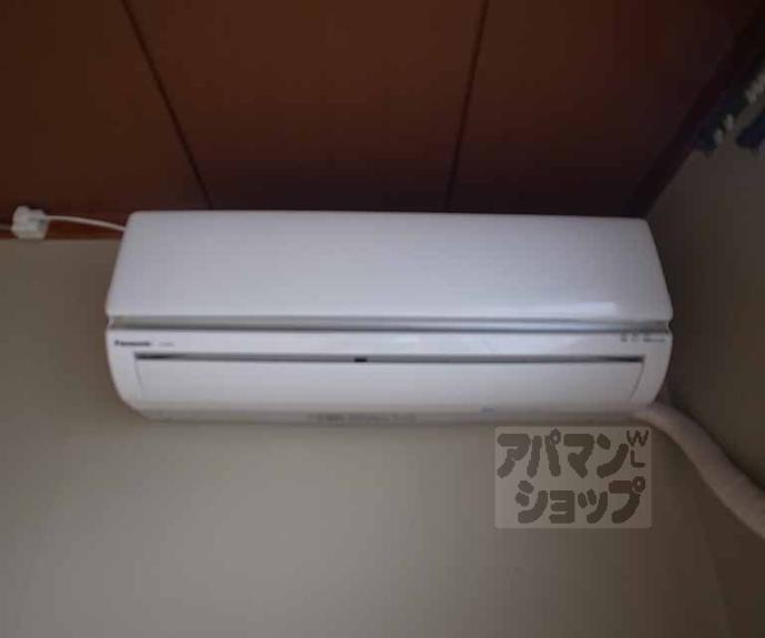 【四ノ宮ハイツ】間取