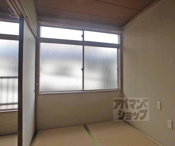 【四ノ宮ハイツ】間取