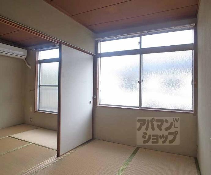 【四ノ宮ハイツ】間取