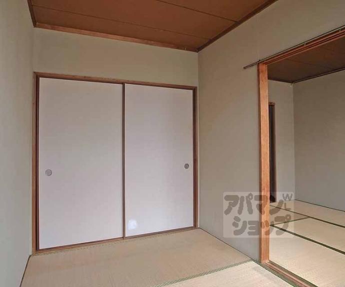 【四ノ宮ハイツ】間取