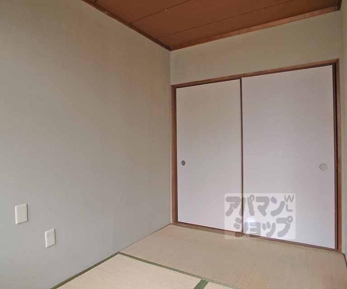 【四ノ宮ハイツ】間取