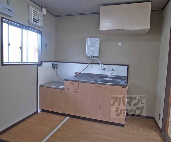 【四ノ宮ハイツ】間取