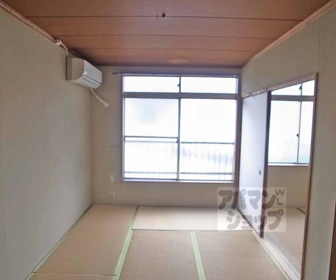 【四ノ宮ハイツ】間取