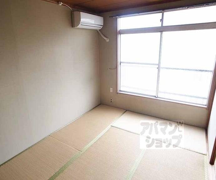 【四ノ宮ハイツ】間取