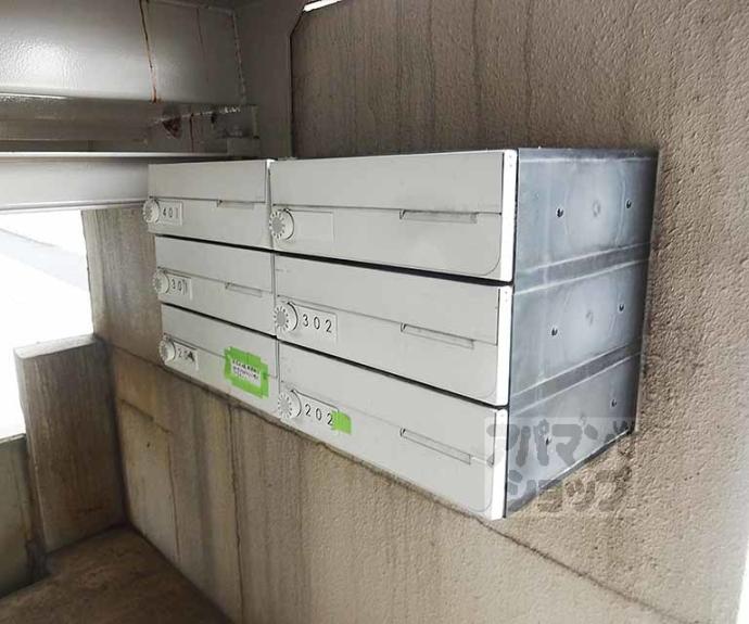 【メゾン斉藤】間取