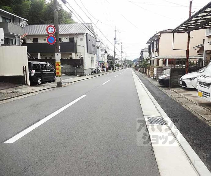 【メゾン斉藤】間取