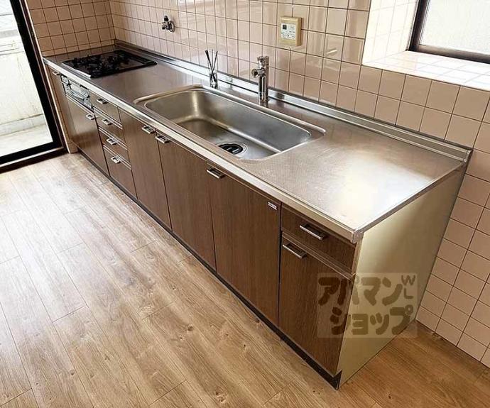 【メゾン斉藤】間取