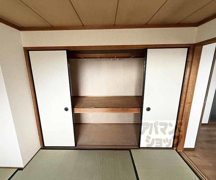 【メゾン斉藤】間取