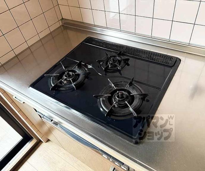 【メゾン斉藤】間取