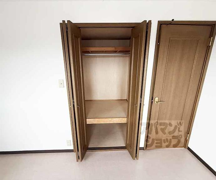 【メゾン斉藤】間取