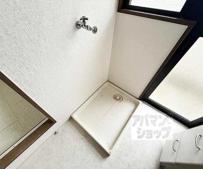 【メゾン斉藤】間取